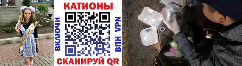 Продажа наркотиков Бахчисарай Кокаин  НБОМе  МАРИХУАНА  ГАШ 