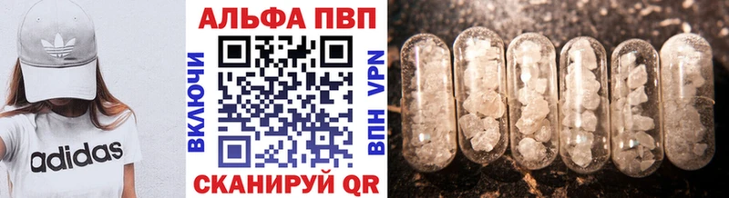 мориарти какой сайт Бахчисарай А ПВП крисы CK