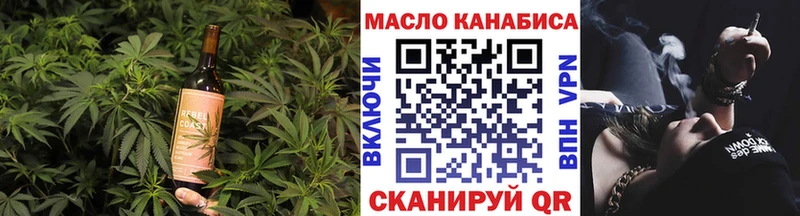 Canna-Cookies конопля  купить закладку  Бахчисарай 