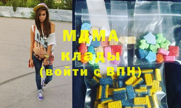 амф Богородицк