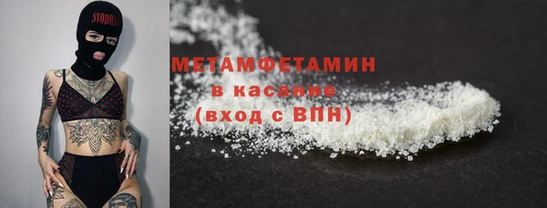 мяу мяу мука Белоозёрский