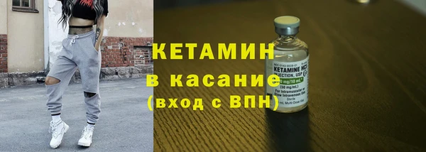 a pvp Беломорск
