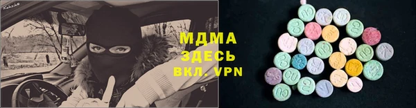 a pvp Беломорск