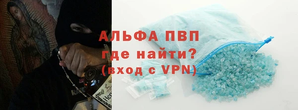 марихуана Богданович