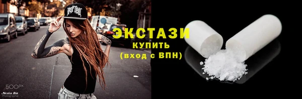 мяу мяу мука Бородино
