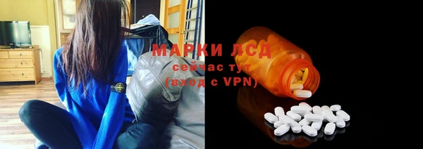 a pvp Беломорск