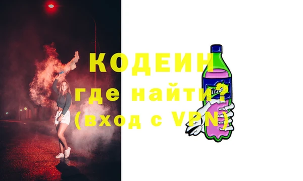 амф Богородицк