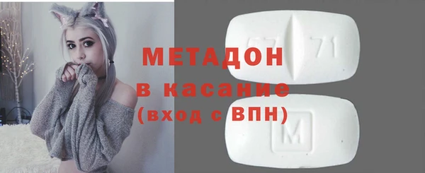 мяу мяу мука Белоозёрский