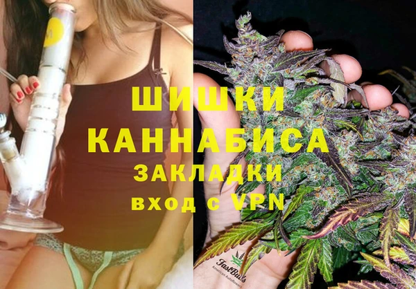 мяу мяу мука Белоозёрский