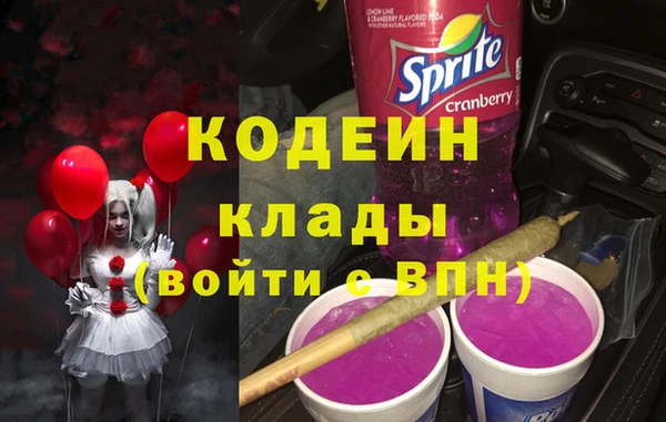 амф Богородицк