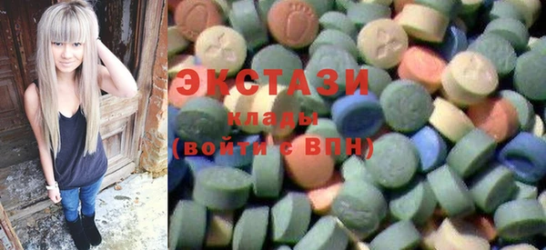 гашик Белокуриха