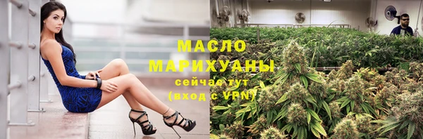 мяу мяу мука Белоозёрский