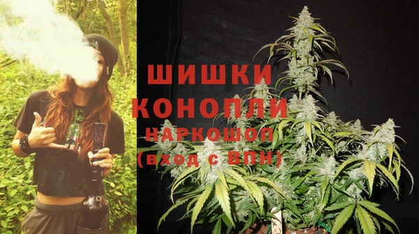 a pvp Беломорск