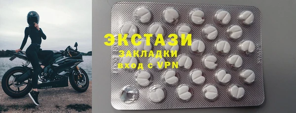 не бодяженный Баксан