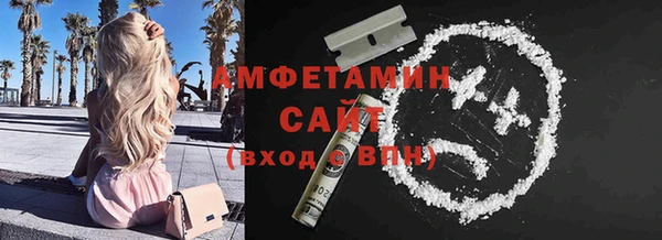 a pvp Беломорск
